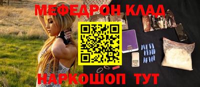 гидра Среднеуральск