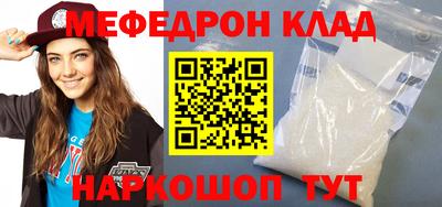 ГАЛЛЮЦИНОГЕННЫЕ ГРИБЫ Тара