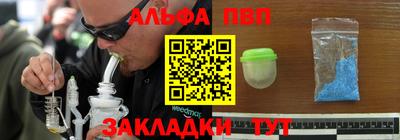 гидра Среднеуральск