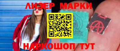 гидра Среднеуральск
