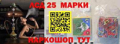 гидра Среднеуральск