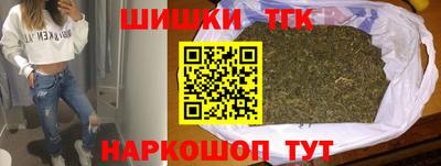 мескалин Старая Купавна