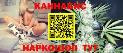 гидра Среднеуральск