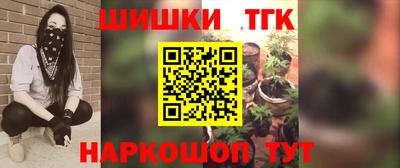 гидра Среднеуральск