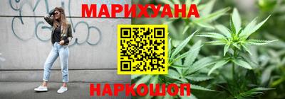 гидра Среднеуральск