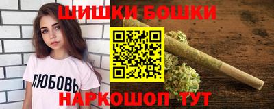 мескалин Старая Купавна