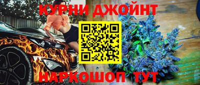 гидра Среднеуральск