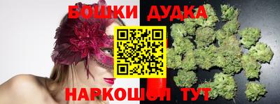 гидра Среднеуральск