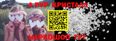 гидра Среднеуральск
