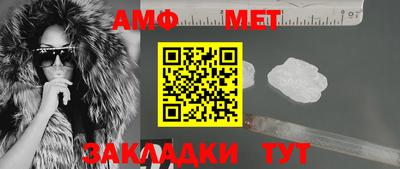 кокаин перу Ставрополь