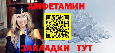 кокаин перу Ставрополь