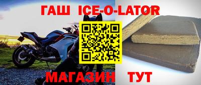 гидра Среднеуральск
