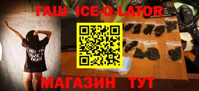 гидра Среднеуральск
